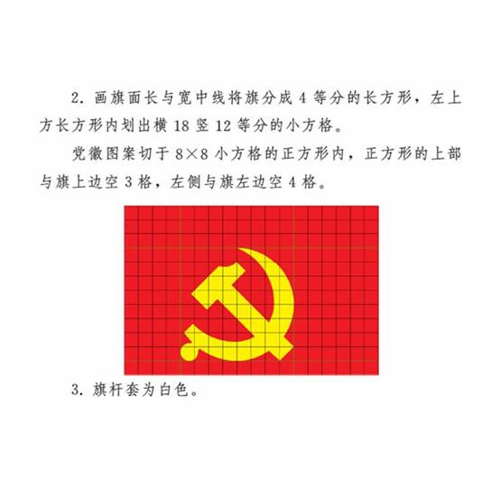 https://p5.img.cctvpic.com/photoworkspace/contentimg/2021/06/28/2021062820052720353.jpg
