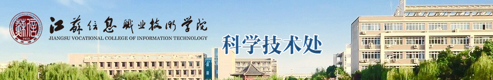 足球财富官方网站