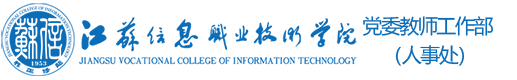 足球财富官方网站