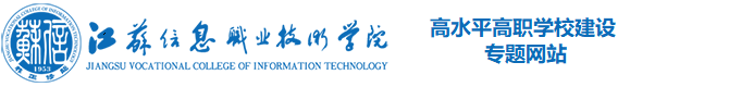 足球财富官方网站